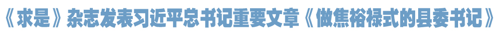 院官网.jpg