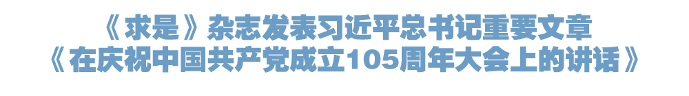 院官网头条.jpg