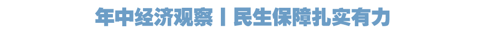 院官网头条.jpg