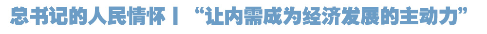 院官网头条.jpg