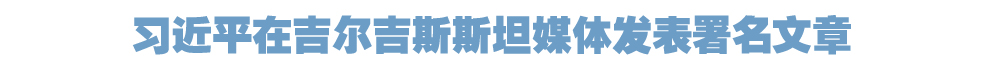院官网头条.jpg