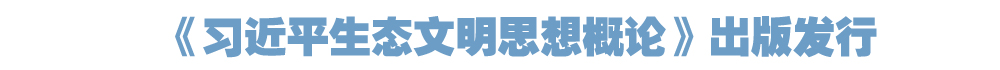 院官网.jpg