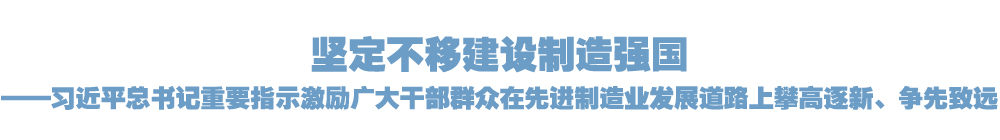 院官网.jpg
