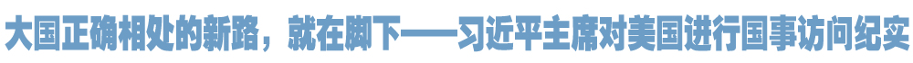 院官网.jpg